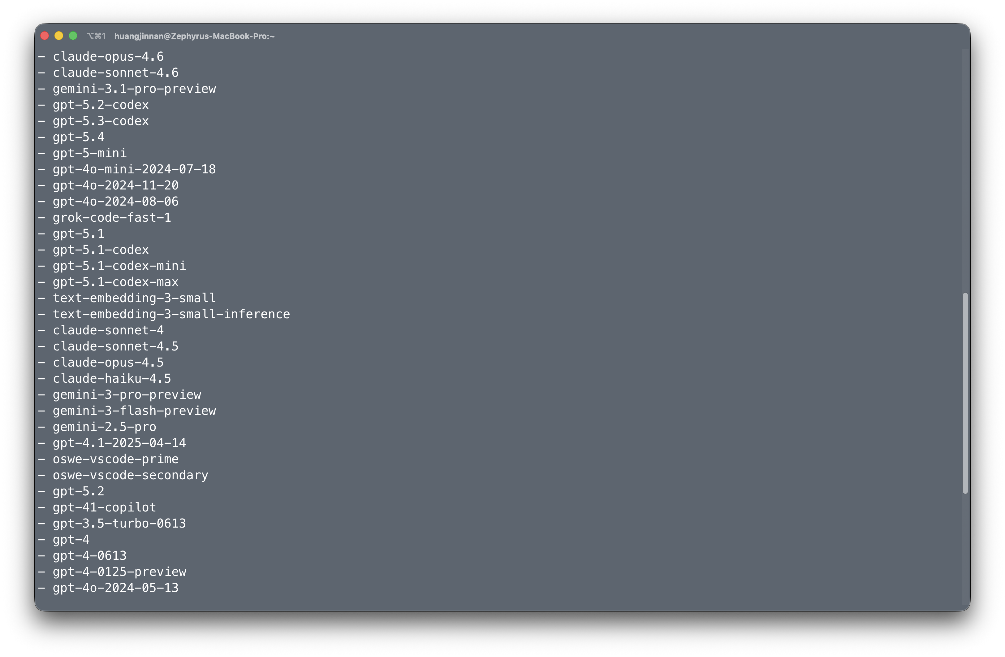 copilot-api 可用模型列表（Pro 订阅）